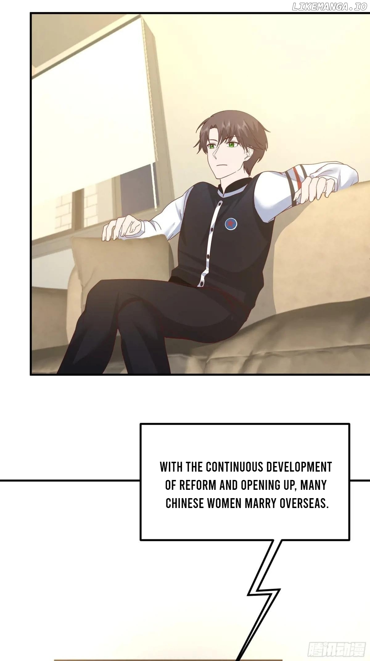 I Really Don’t Want to be Reborn Chapter 432 - page 32